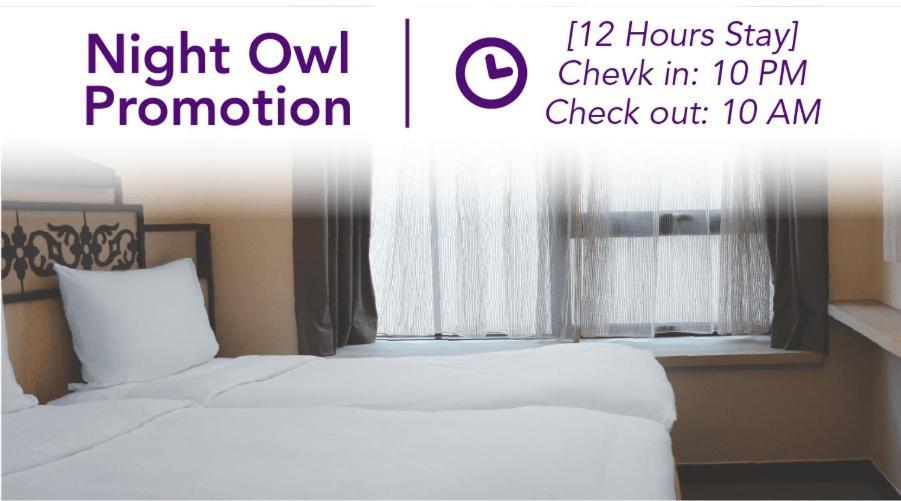 סינגפור Aqueen Prestige Hotel Lavender מראה חיצוני תמונה